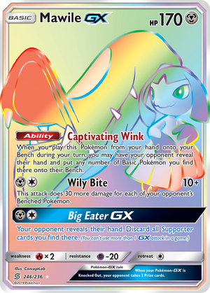 Mawile GX (246/236) [Sun &amp; Moon: Unified Minds] 