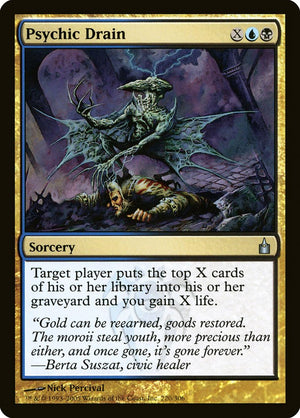 Psychic Drain [Ravnica: City of Guilds] 