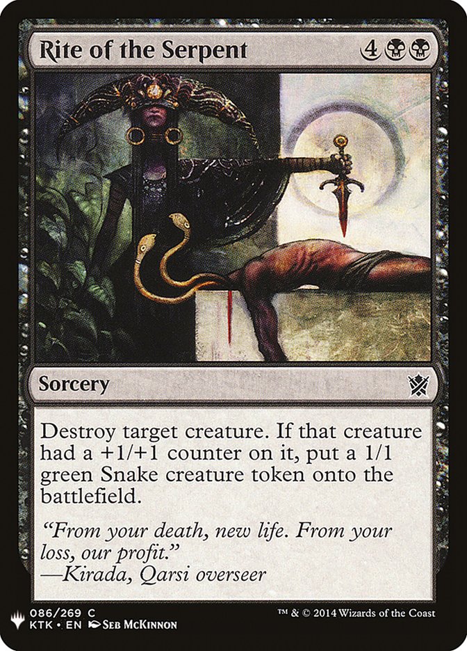 Rite of the Serpent [Mystery Booster] 