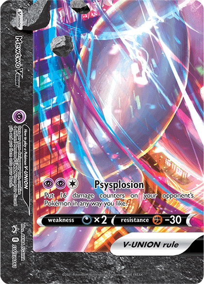 Mewtwo V-Union (SWSH161) [Sword & Shield: Black Star Promos]