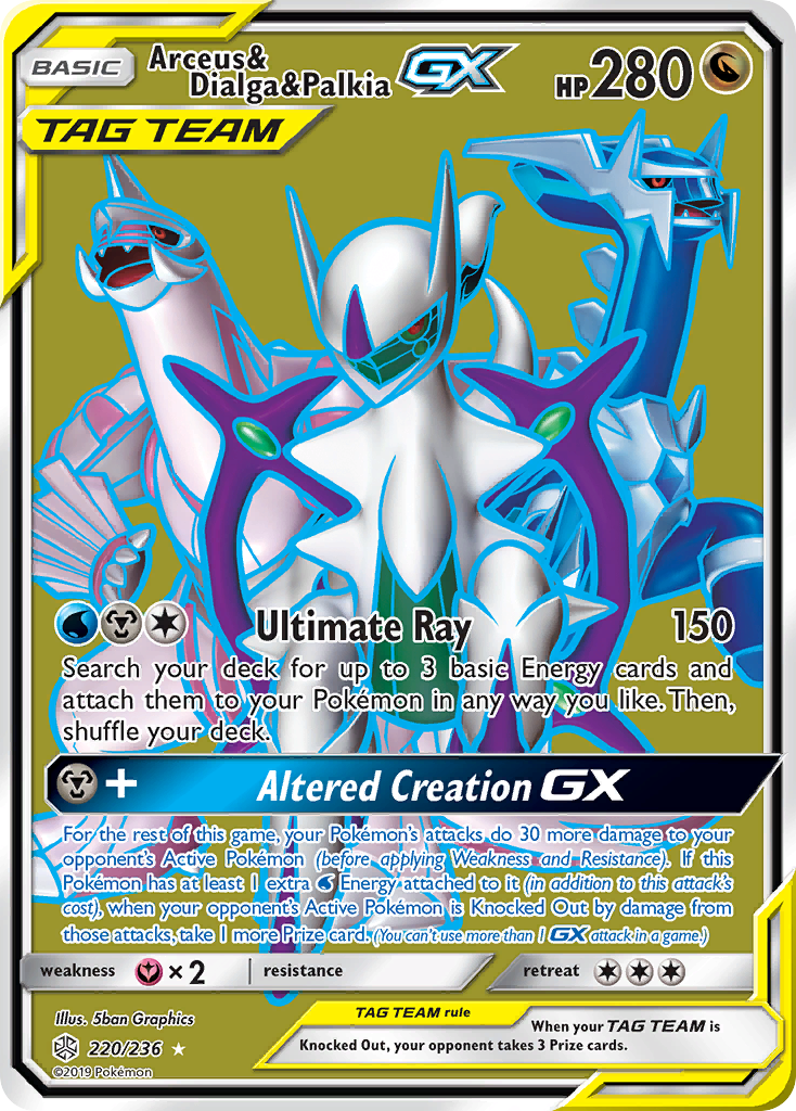 Arceus & Dialga & Palkia GX (220/236) [Sun & Moon: Cosmic Eclipse]