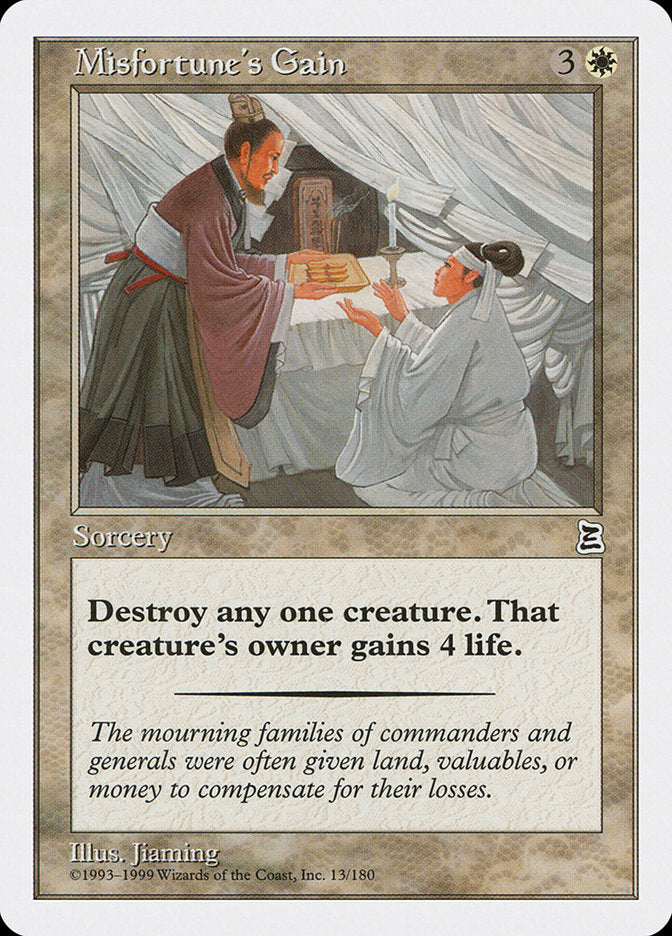 Misfortune's Gain [Portal Three Kingdoms] 