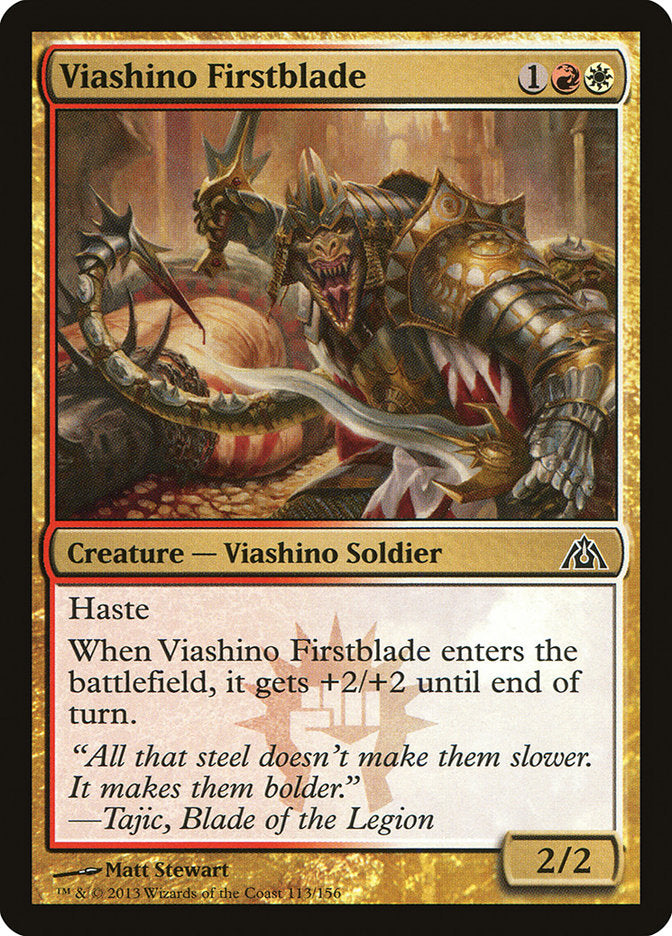 Viashino Firstblade [Dragon's Maze] 