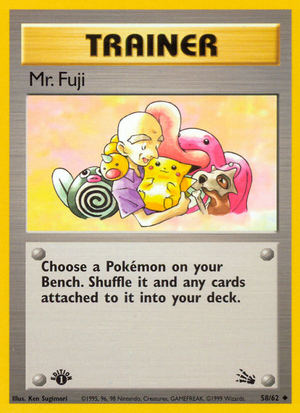 Mr. Fuji (58/62) [Fossil 1st Edition] 