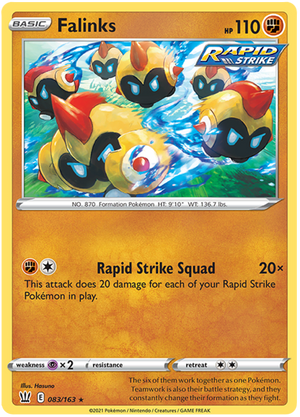Falinks (083/163) [Sword & Shield: Battle Styles]
