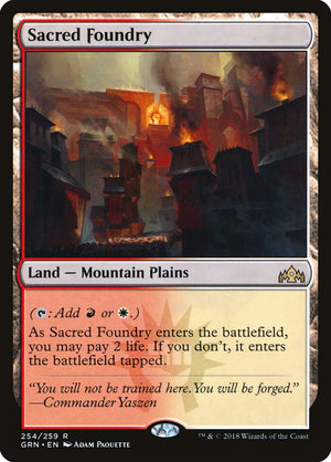 Sacred Foundry [Guilds of Ravnica] 