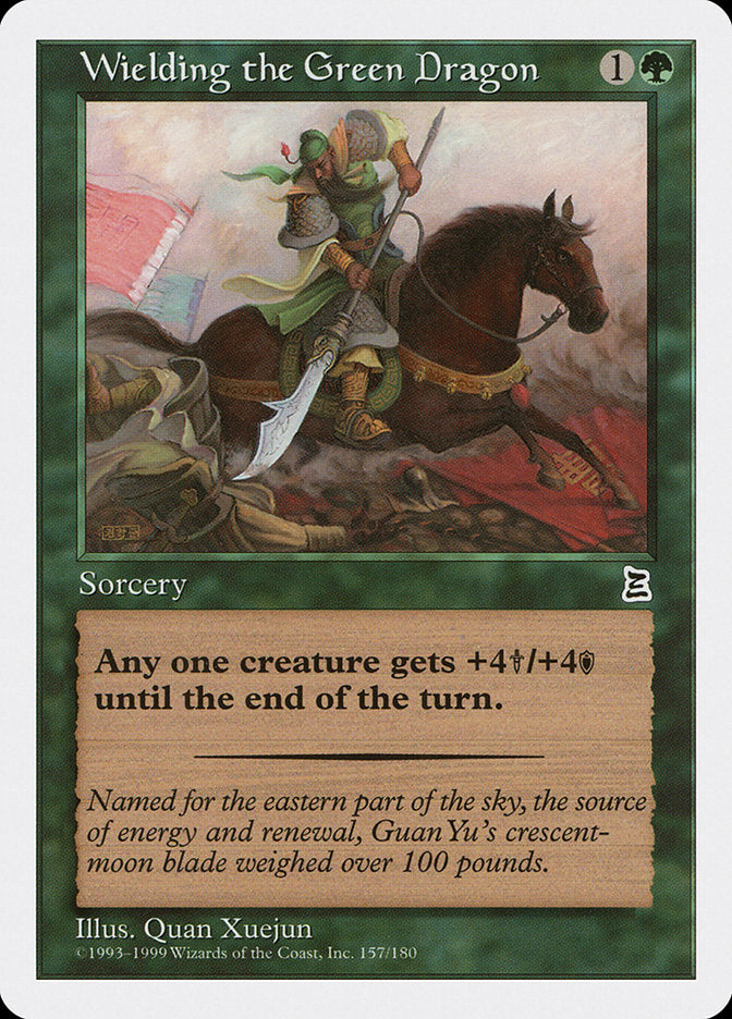 Wielding the Green Dragon [Portal Three Kingdoms] 