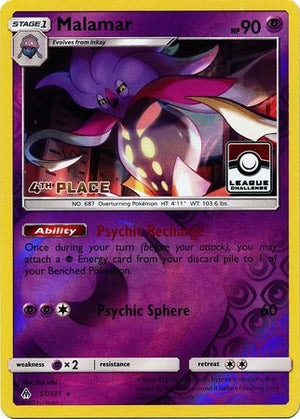 Malamar (51/131) (League Promo 4th Place) [Sun &amp; Moon: Forbidden Light] 