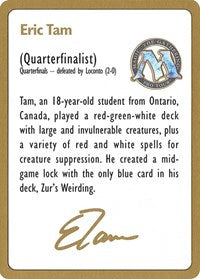 1996 Eric Tam Biography Card [World Championship Decks] 