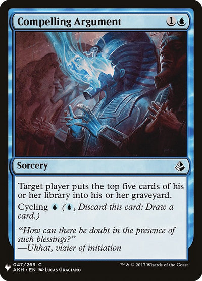 Compelling Argument [Mystery Booster] 