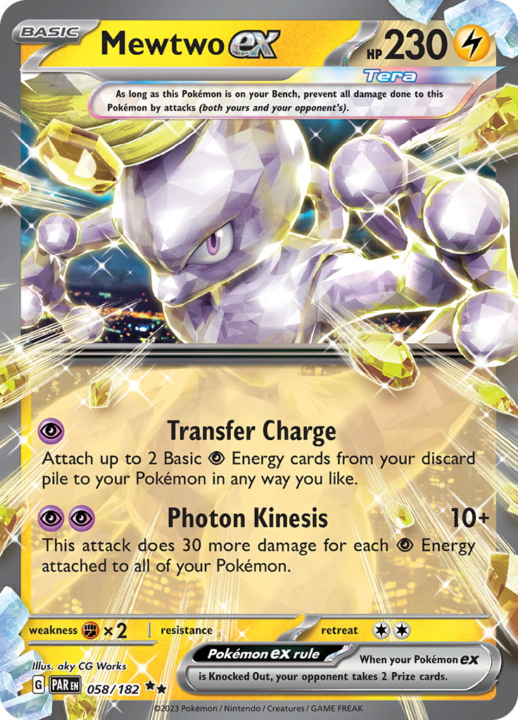 Mewtwo ex (058/182) [Scarlet & Violet: Paradox Rift] 