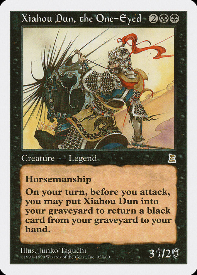 Xiahou Dun, the One-Eyed [Portal Three Kingdoms] 