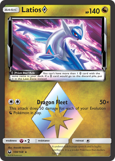 Latios (108/168) (Prism Star) [Sun &amp; Moon: Celestial Storm] 