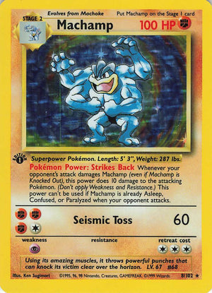 Machamp (8/102) (Shadowless) [Base Set 1st Edition] 