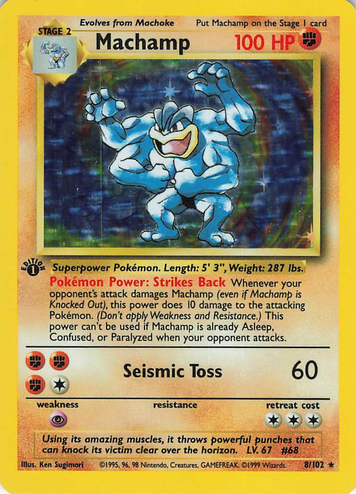 Machamp (8/102) (Shadowed Border) [Base Set 1st Edition] 