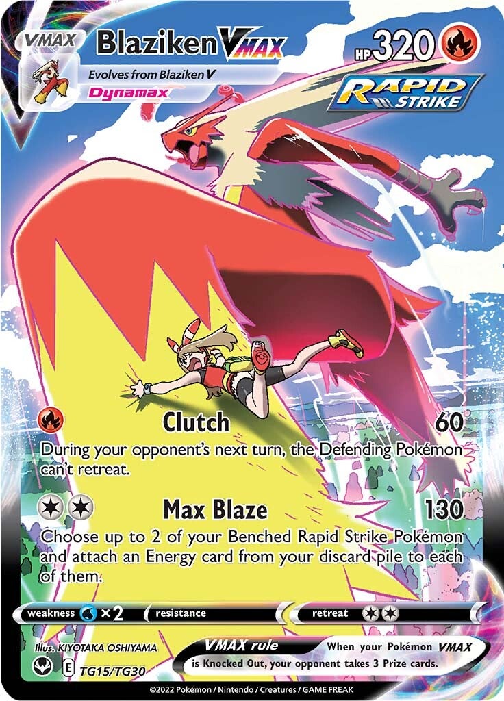 Blaziken VMAX (TG15/TG30) [Sword & Shield: Silver Tempest] 