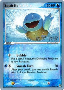 Squirtle (83/112) (BLS - Hiroki Yano) [World Championships 2006] 