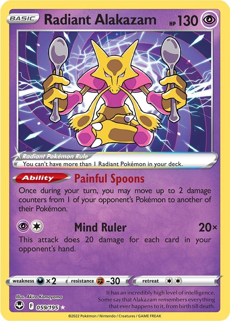 Radiant Alakazam (059/195) [Sword & Shield: Silver Tempest] 