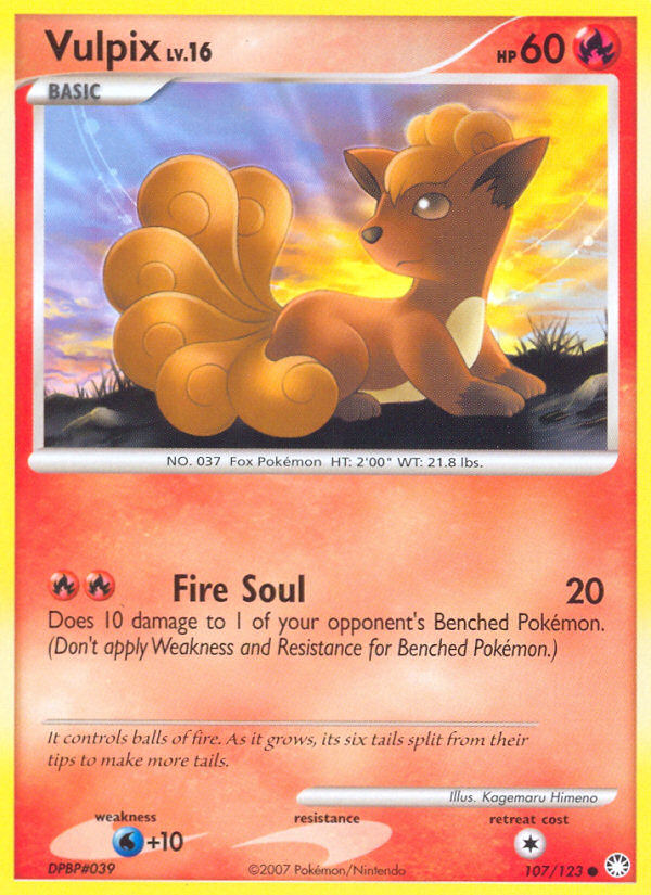 Vulpix (107/123) [Diamond & Pearl: Mysterious Treasures] 