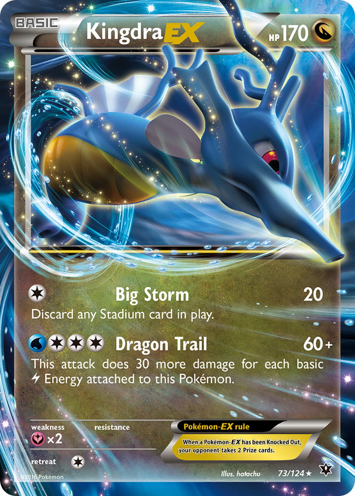 Kingdra EX (73/124) [XY: Fates Collide] 