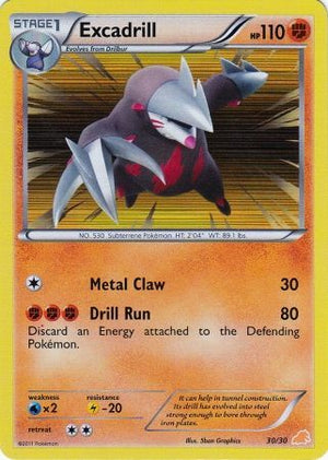 Excadrill (30/30) [Black &amp; White: Trainer Kit - Excadrill] 