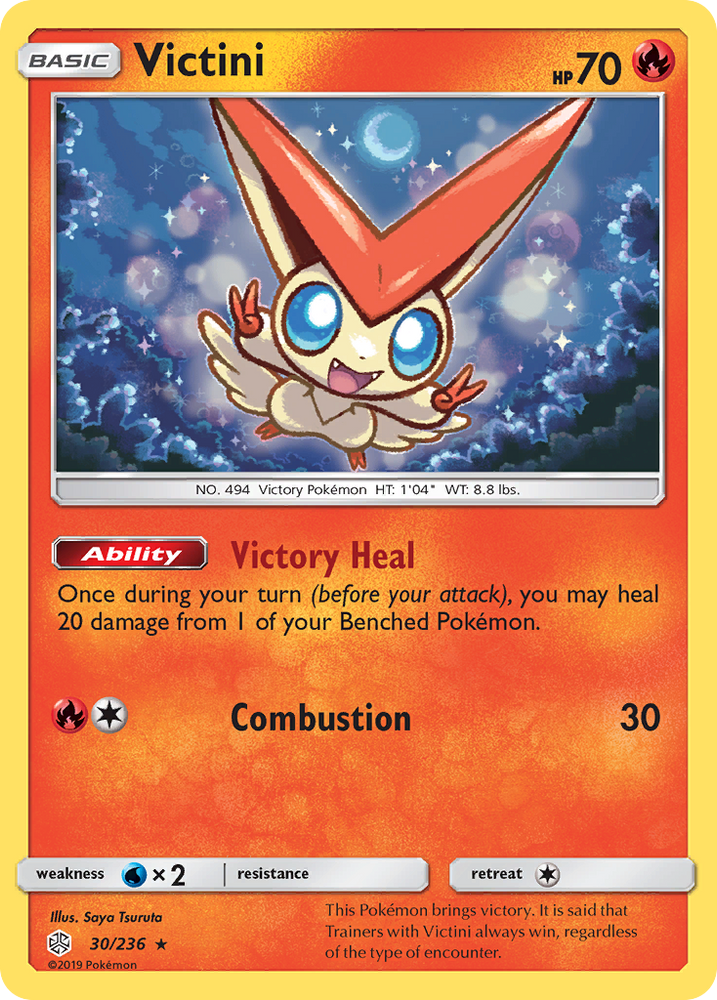 Victini (30/236) [Sun &amp; Moon: Cosmic Eclipse] 