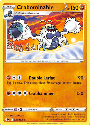 Crabominable (085/198) [Sword &amp; Shield: Chilling Reign] 