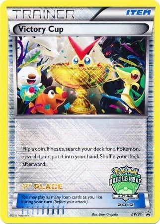 Victory Cup (BW31) (1st Autumn 2012) [Black &amp; White: Black Star Promos] 