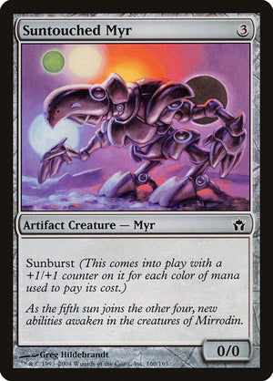 Suntouched Myr [Fifth Dawn] 