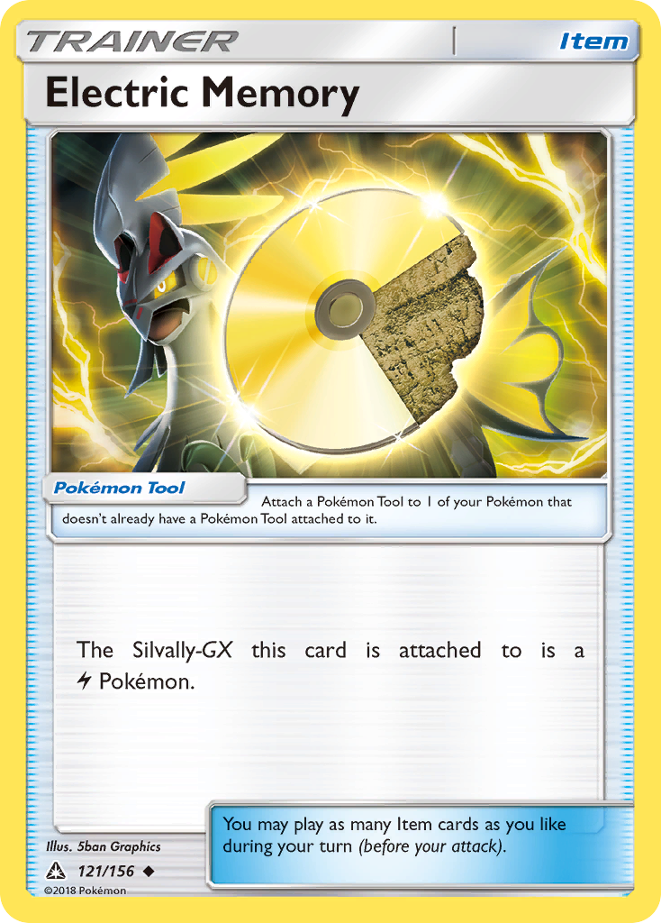 Electric Memory (121/156) [Sun & Moon: Ultra Prism] 