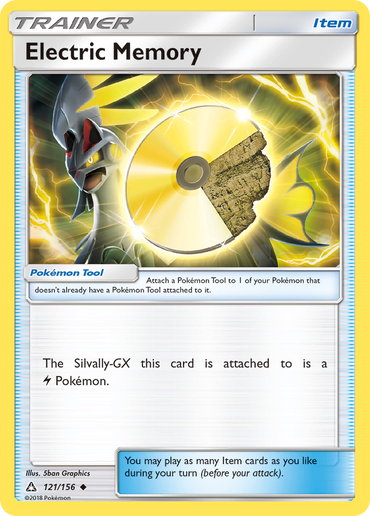 Electric Memory (121/156) [Sun &amp; Moon: Ultra Prism] 