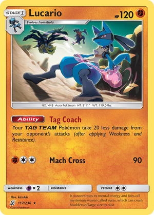 Lucario (117/236) [Sun &amp; Moon: Unified Minds] 