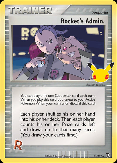 Rocket's Admin. (86/109) [Celebrations: 25th Anniversary - Classic Collection] 