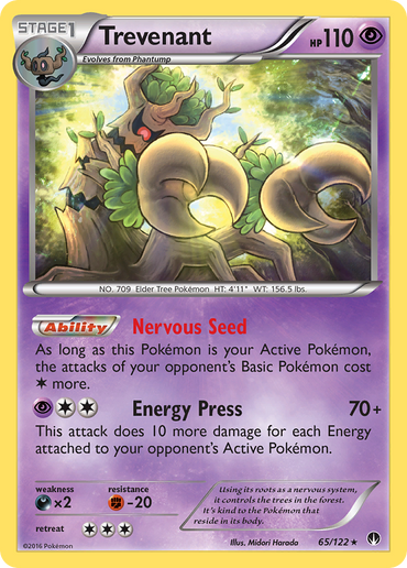 Trevenant (65/122) [XY: BREAKpoint] 