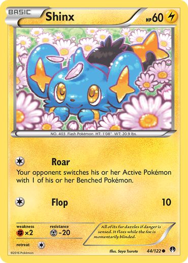 Shinx (44/122) [XY:BREAKpoint] 