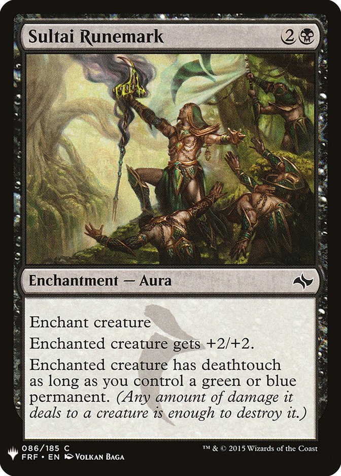 Sultai Runemark [Mystery Booster] 