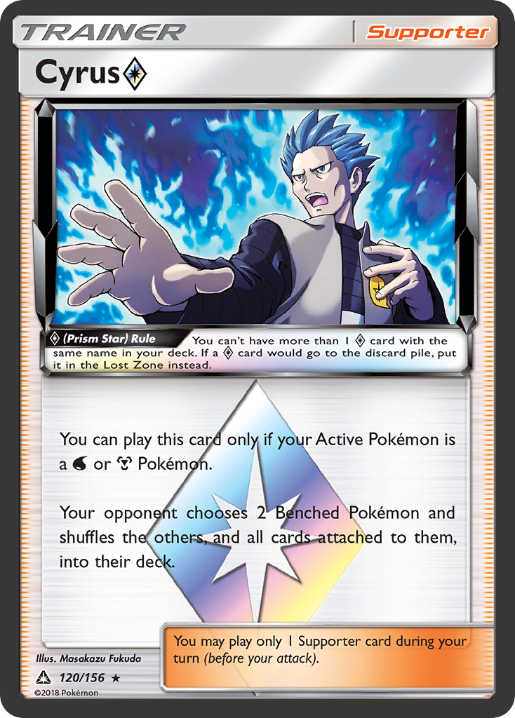 Cyrus (Prism Star) (120/156) [Sun & Moon: Ultra Prism] 