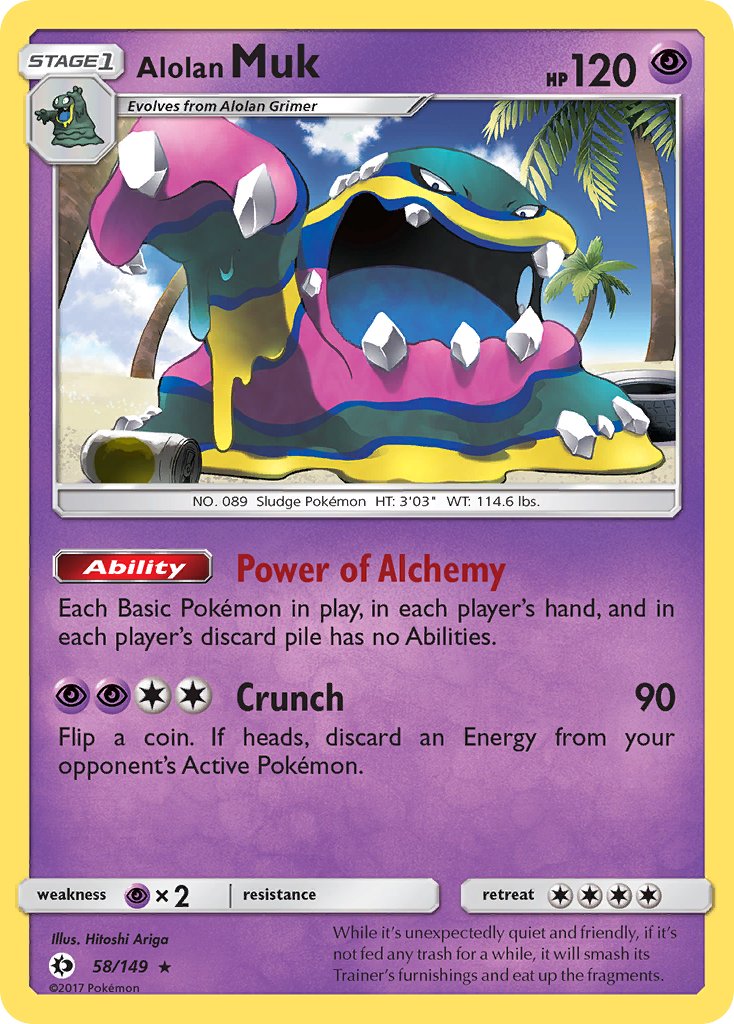 Alolan Muk (58/149) (Cosmos Holo) (Blister Exclusive) [Sun & Moon: Base Set] 