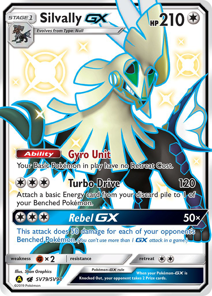 Silvally GX (SV79/SV94) [Sun & Moon: Hidden Fates - Shiny Vault]