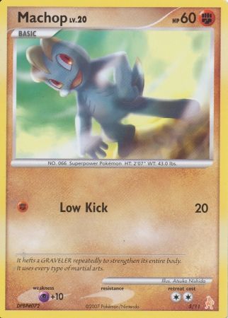 Machop (5/11) [Diamond & Pearl: Trainer Kit - Lucario]