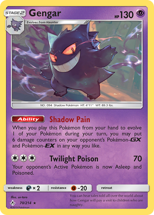 Gengar (70/214) [Sun &amp; Moon: Unbroken Bonds] 