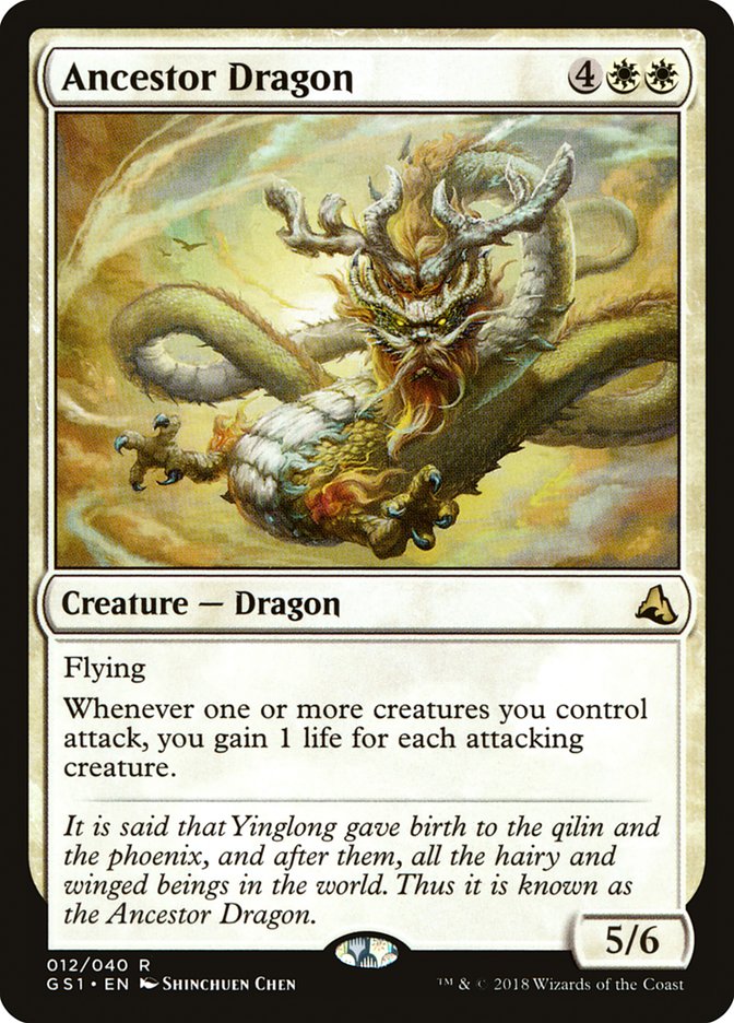 Ancestor Dragon [Global Series Jiang Yanggu & Mu Yanling] 