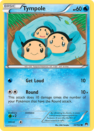 Tympole (33/122) [XY: BREAKpoint] 