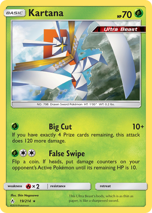 Kartana (19/214) [Sun &amp; Moon: Unbroken Bonds] 