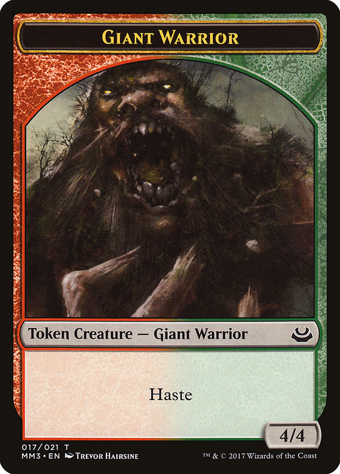 Giant Warrior Token [Modern Masters 2017 Tokens] 