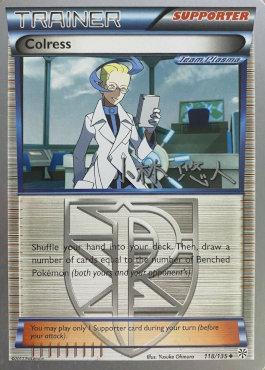 Colress (118/135) (Plasma Power - Haruto Kobayashi) [World Championships 2014]