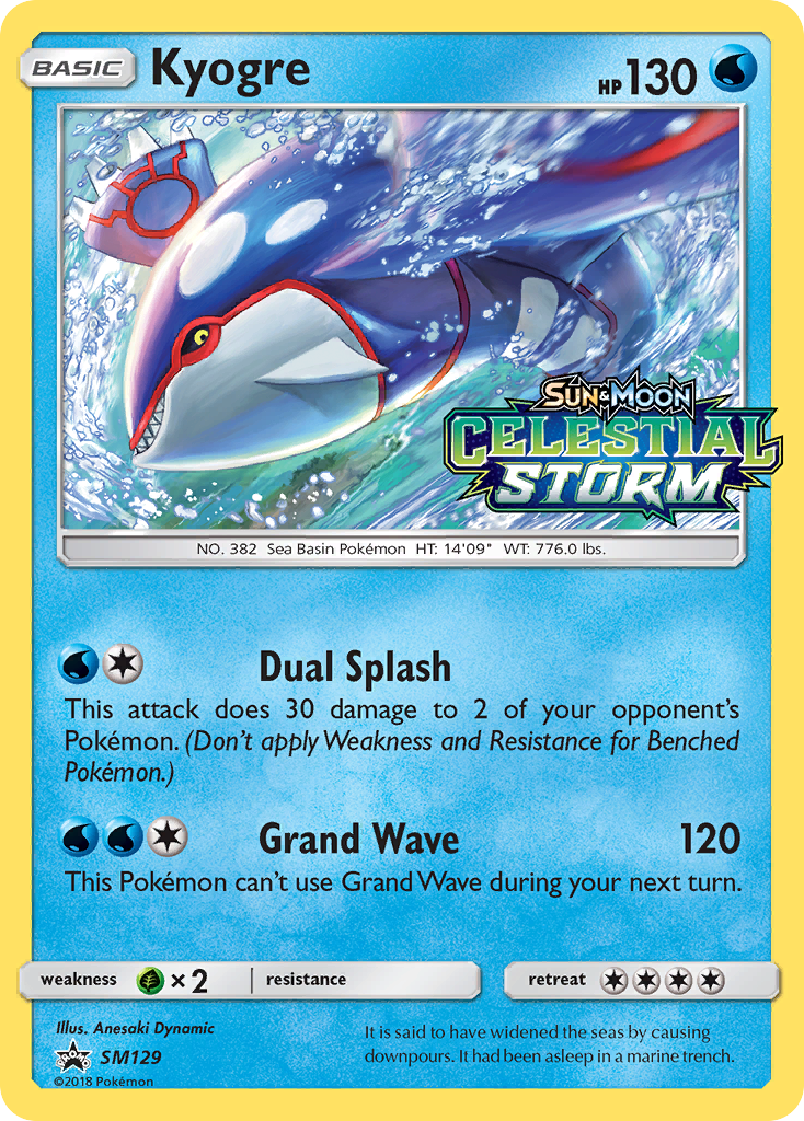 Kyogre (SM129) [Sun & Moon: Black Star Promos] 