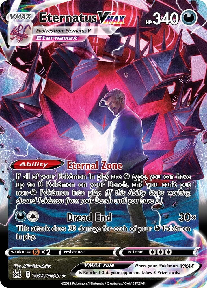 Eternatus VMAX (TG22/TG30) [Sword &amp; Shield: Lost Origin] 