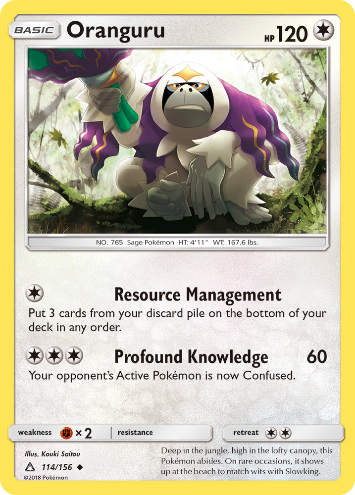 Oranguru (114/156) [Sun &amp; Moon: Ultra Prism] 