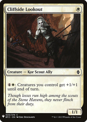 Cliffside Lookout [Mystery Booster] 
